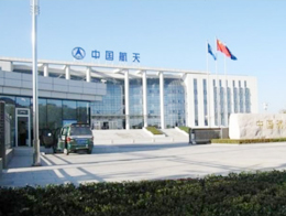 上?？臻g電源研究所