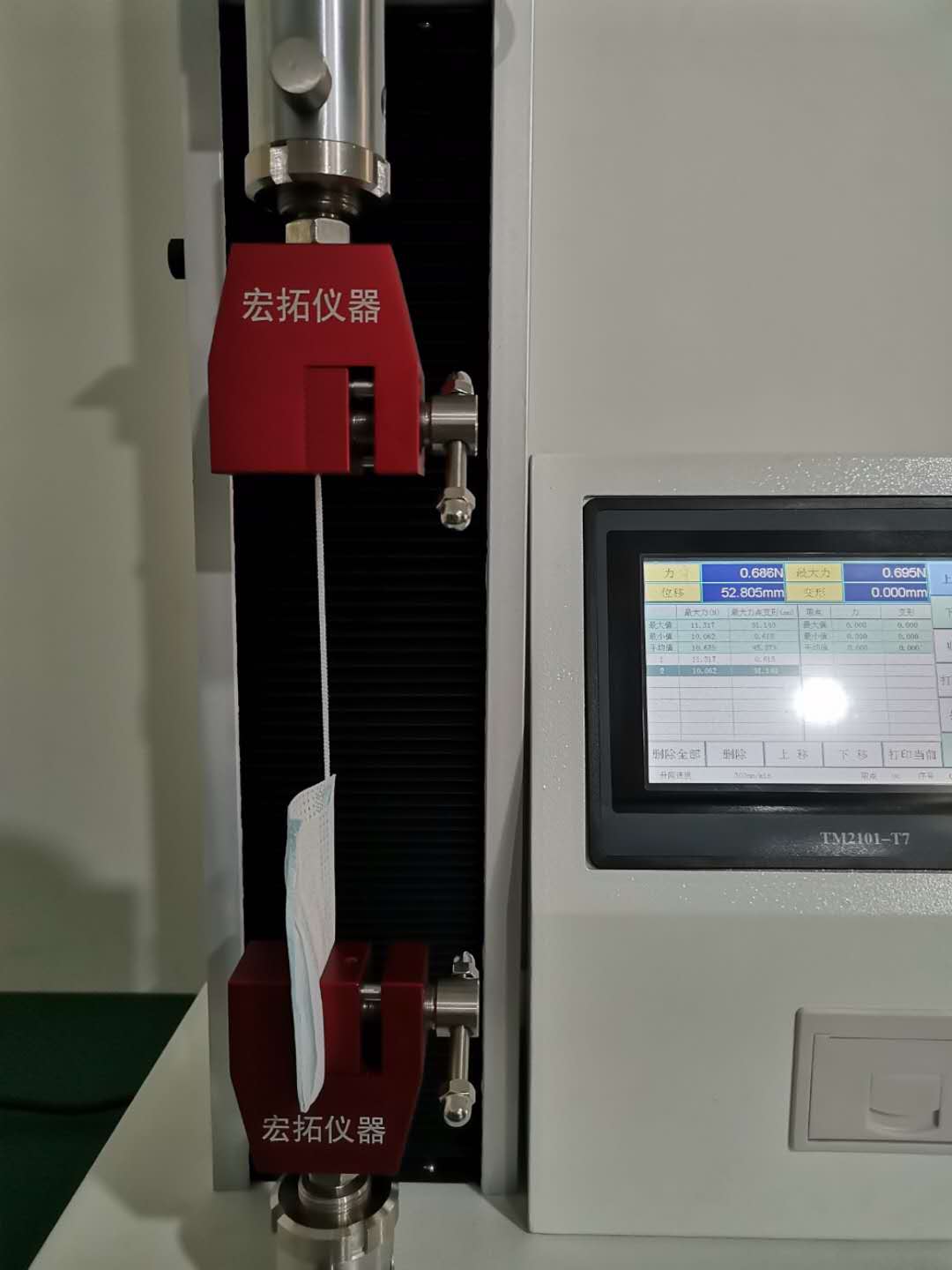 口罩拉力試驗(yàn)機(jī).jpg 口罩拉力試驗(yàn)機(jī).jpg